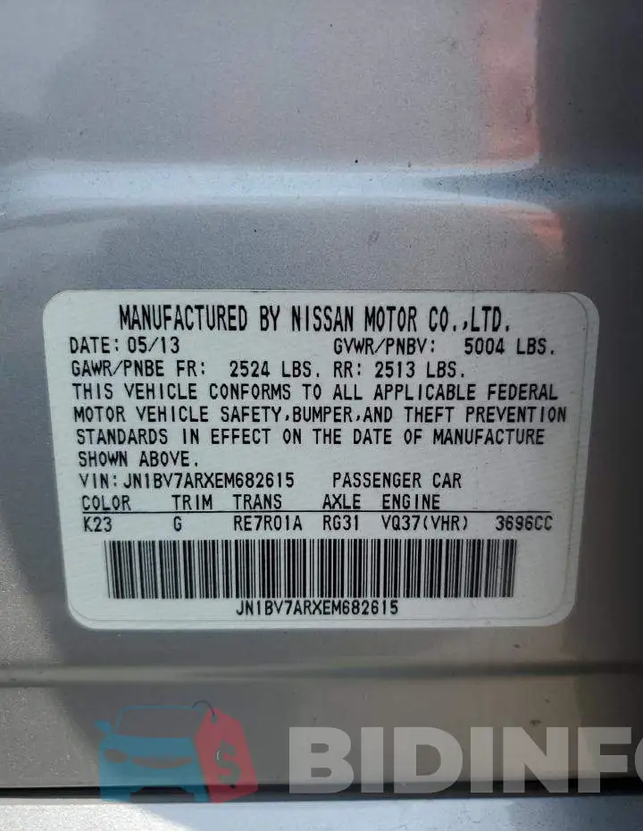 JN1BV7ARXEM682615 Photo# 12