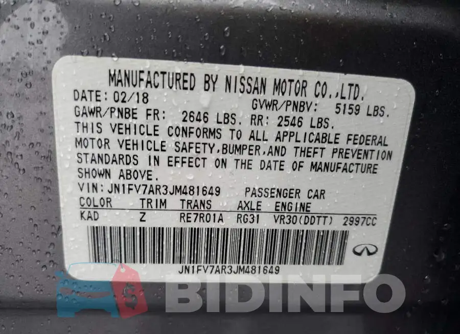 JN1FV7AR3JM481649 Photo# 12