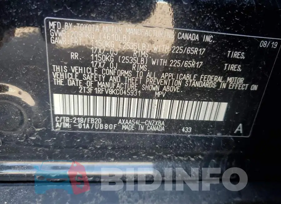 2T3F1RFV8KC045931 Photo# 13