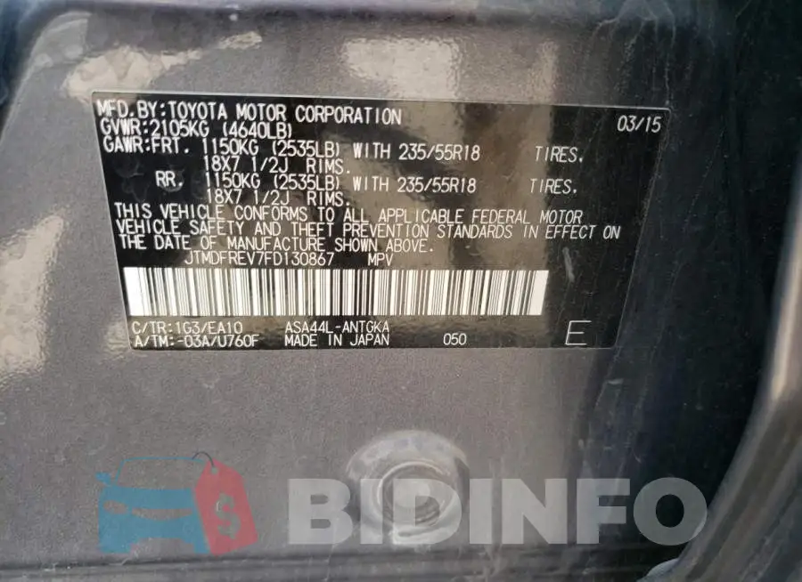 JTMDFREV7FD130867 Photo# 12