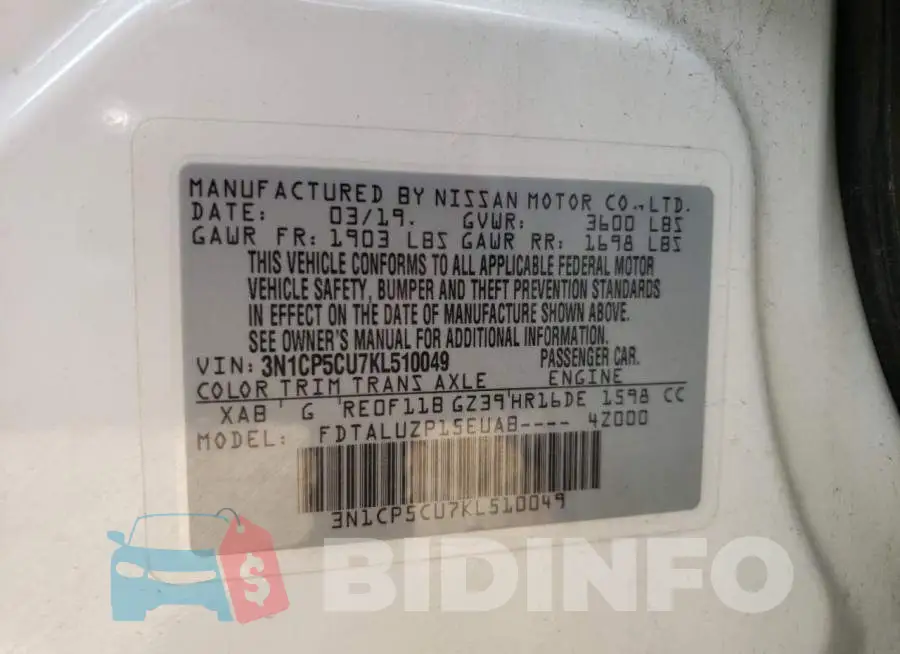 3N1CP5CU7KL510049 Photo# 12