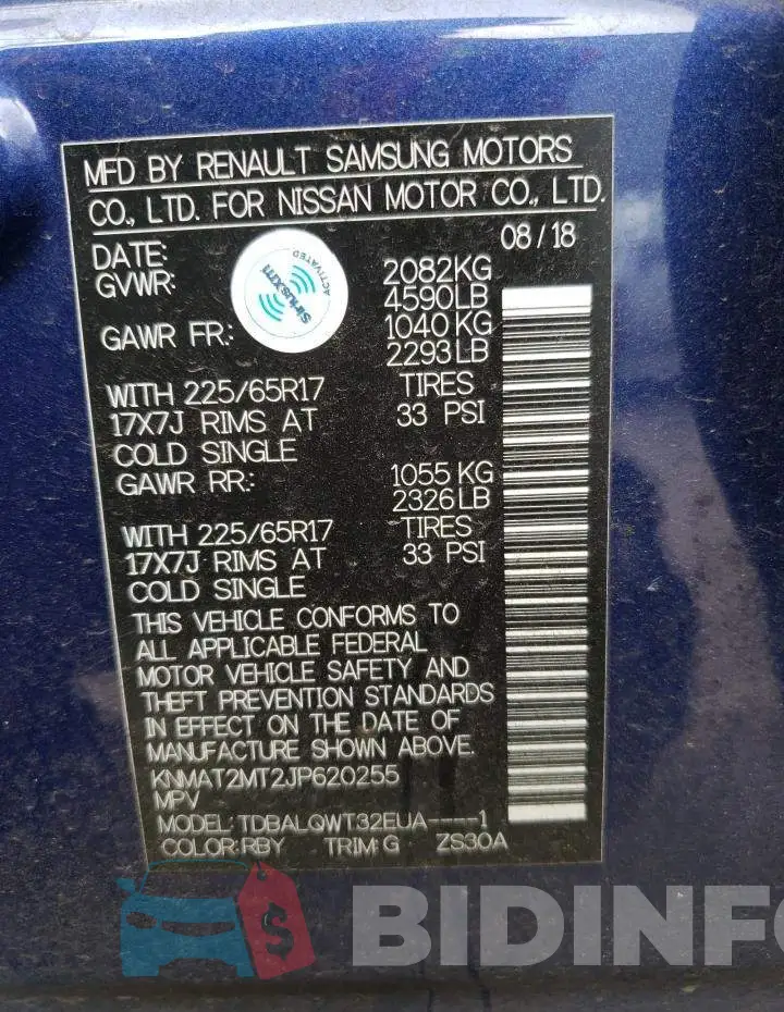 KNMAT2MT2JP620255 Photo# 12