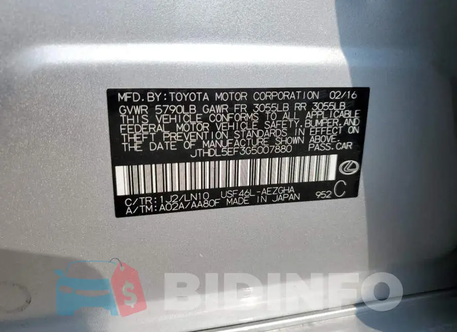 JTHDL5EF3G5007880 Photo# 12