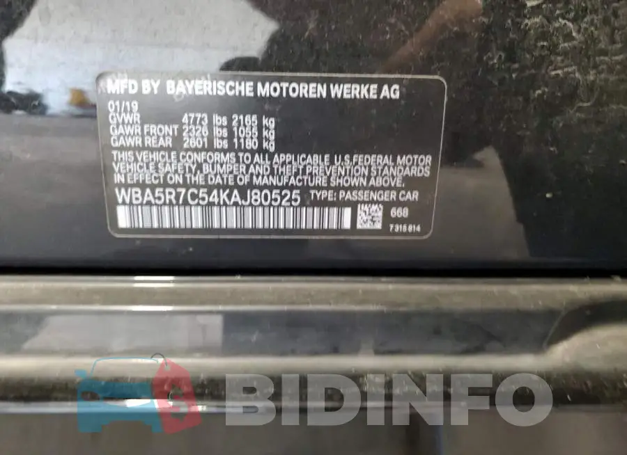 WBA5R7C54KAJ80525 Photo# 12