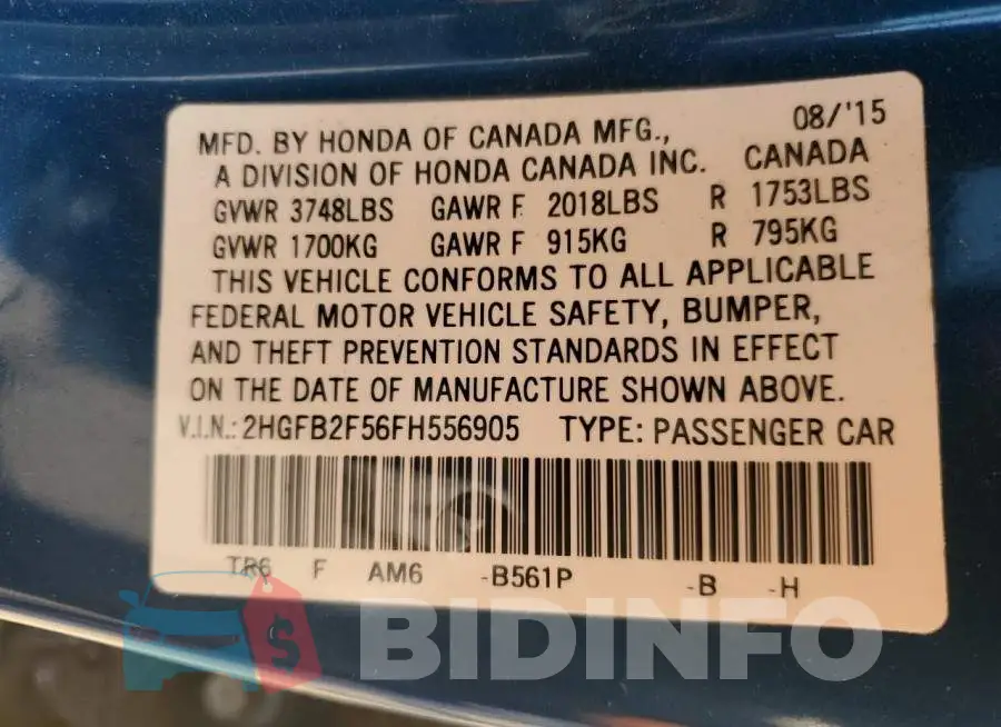 2HGFB2F56FH556905 Photo# 12