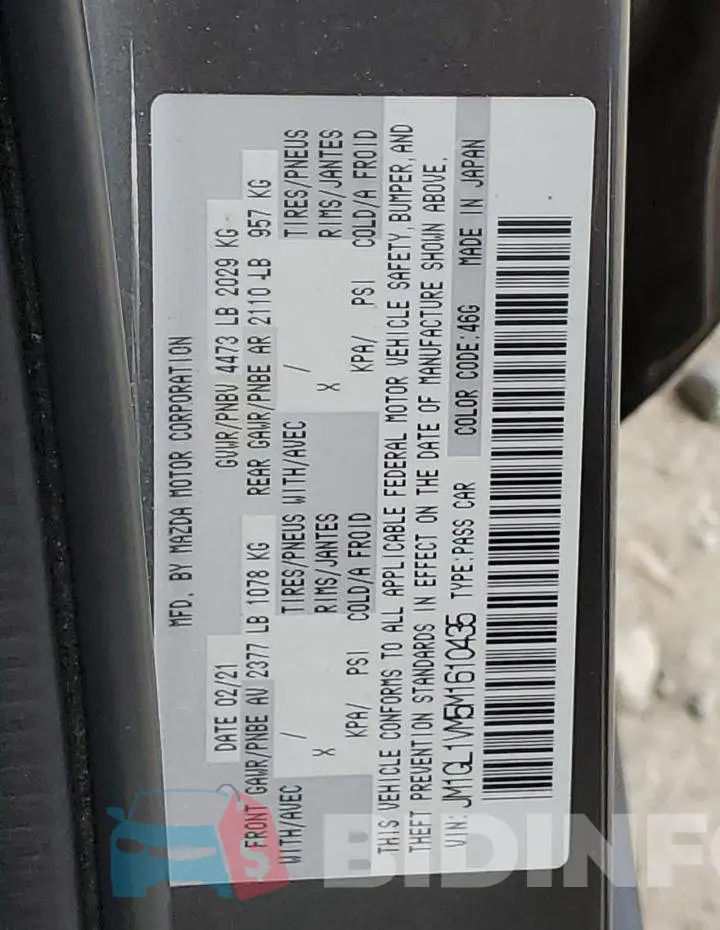 JM1GL1VM5M1610435 Photo# 12