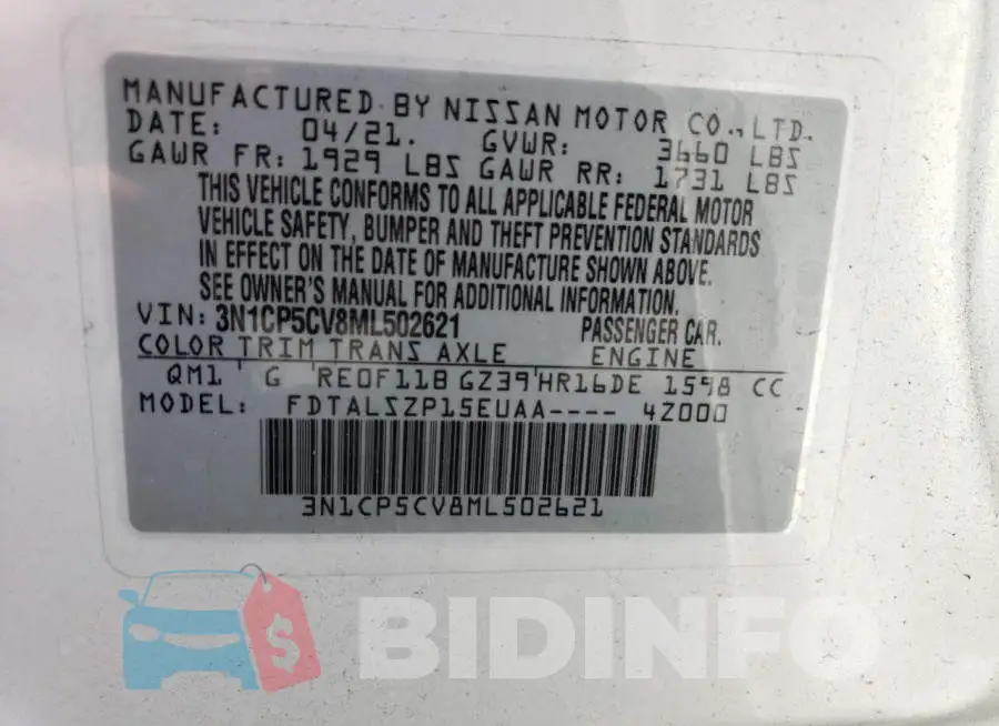 3N1CP5CV8ML502621 Photo# 13