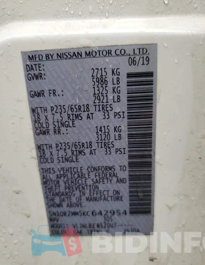 5N1DR2MM5KC642954 Photo# 13