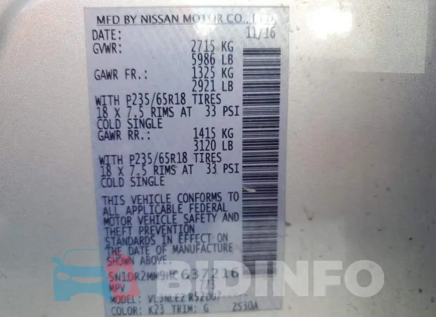 5N1DR2MM9HC637216 Photo# 14