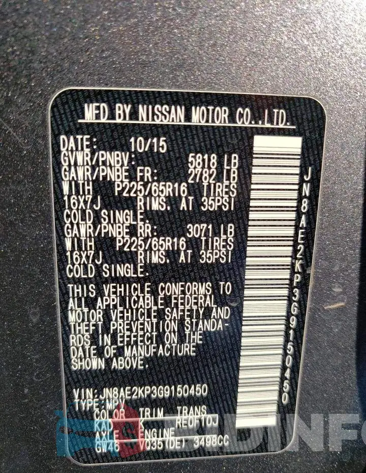 JN8AE2KP3G9150450 Photo# 13