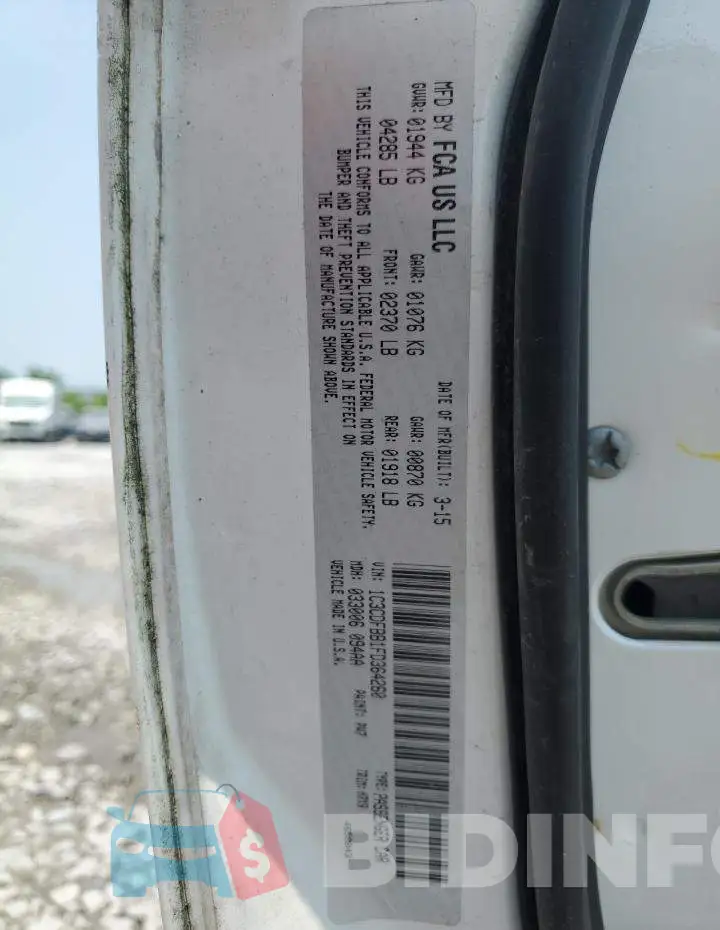 1C3CDFBB1FD364260 Photo# 12