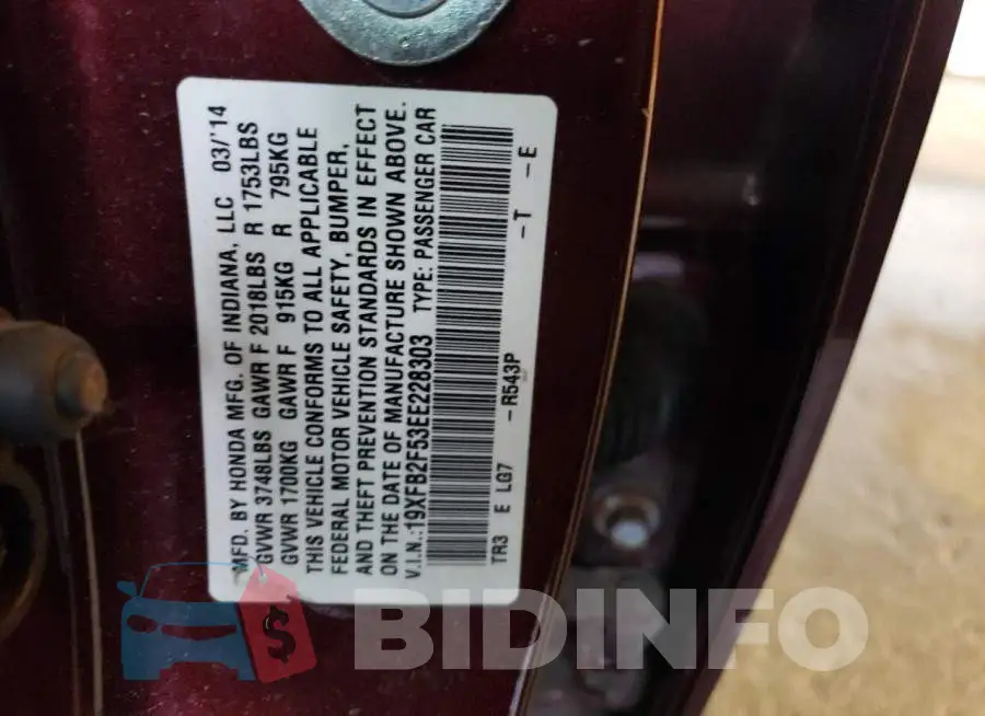 19XFB2F53EE228303 Photo# 13