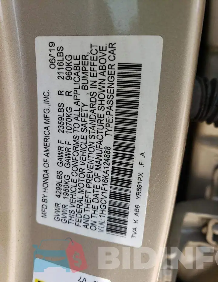 1HGCV1F16KA124888 Photo# 13