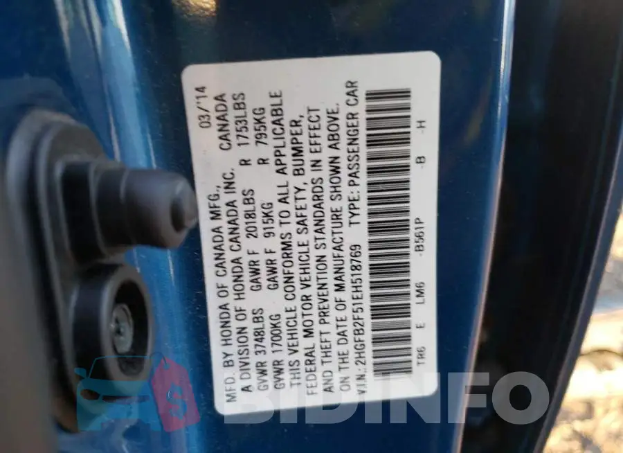 2HGFB2F51EH518769 Photo# 12