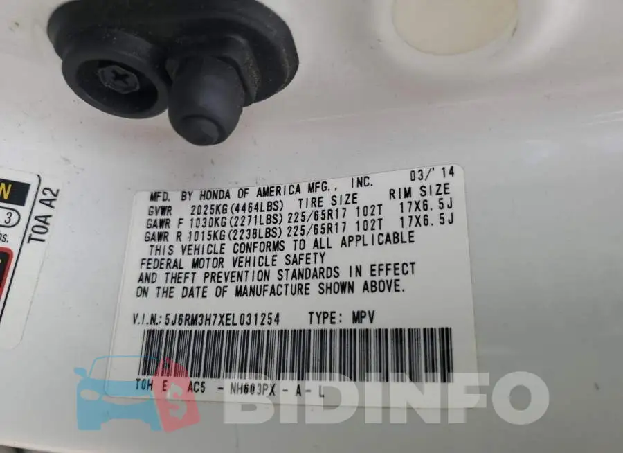 5J6RM3H7XEL031254 Photo# 12
