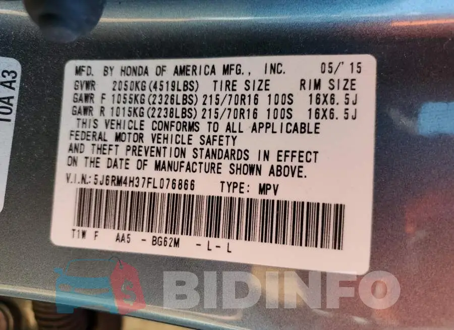 5J6RM4H37FL076866 Photo# 13