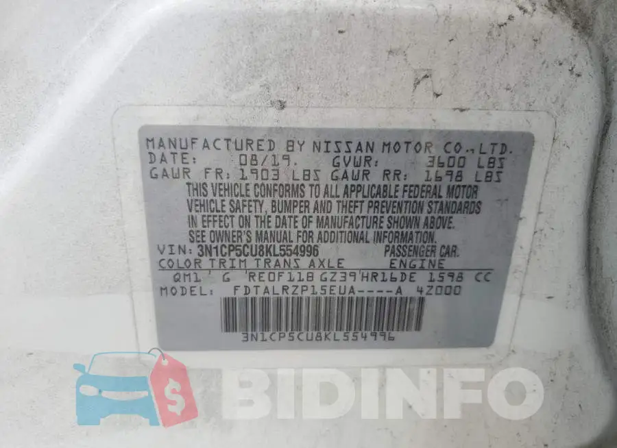 3N1CP5CU8KL554996 Photo# 12
