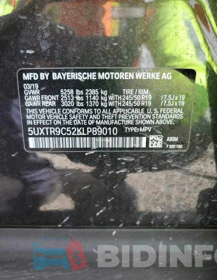 5UXTR9C52KLP89010 Photo# 13