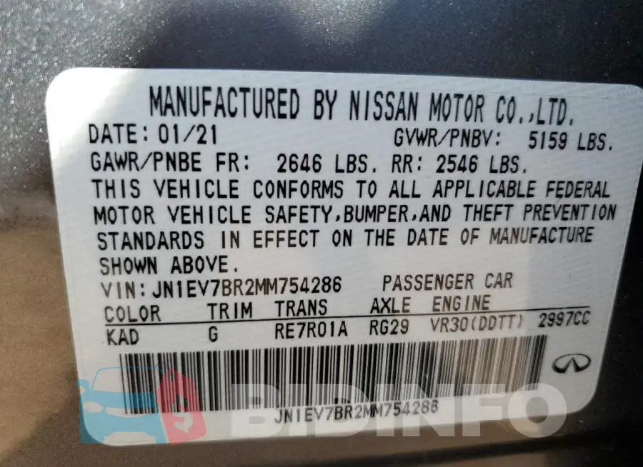 JN1EV7BR2MM754286 Photo# 12