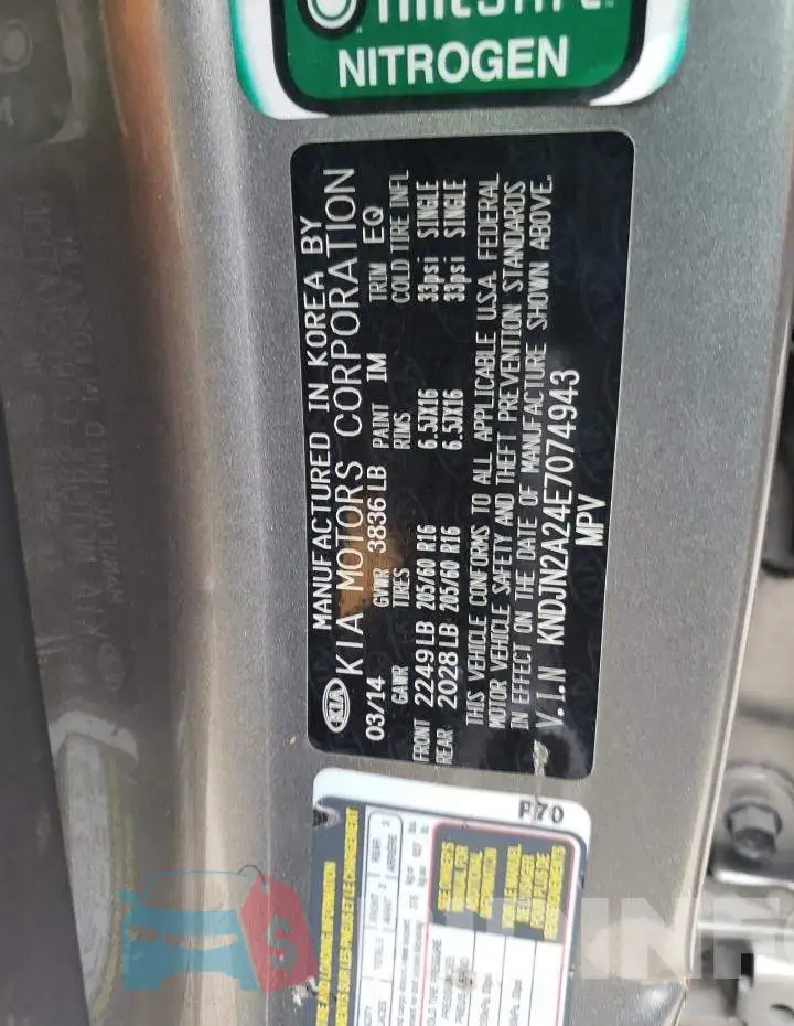 KNDJN2A24E7074943 Photo# 13