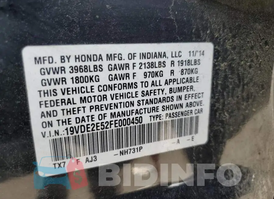 19VDE2E52FE000450 Photo# 12