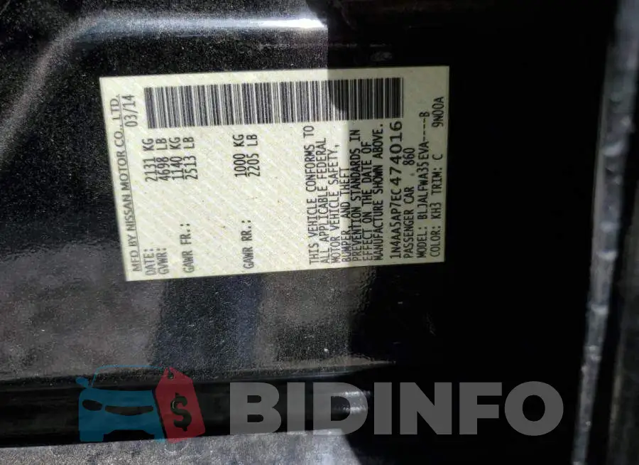 1N4AA5AP7EC474016 Photo# 12