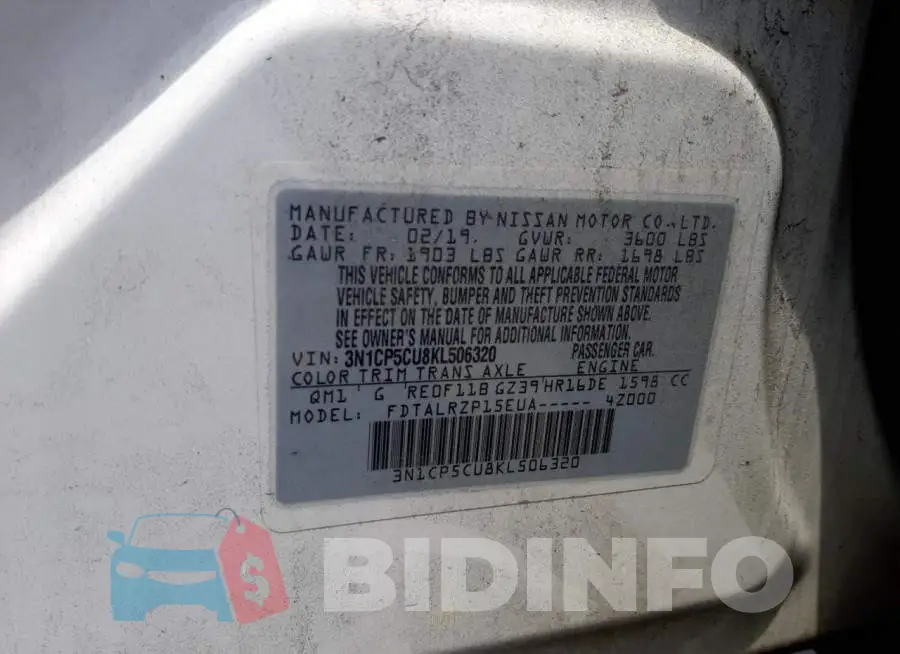 3N1CP5CU8KL506320 Photo# 12