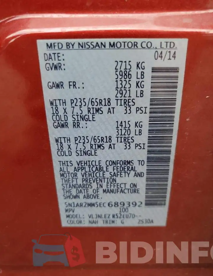 5N1AR2MM5EC689392 Photo# 14