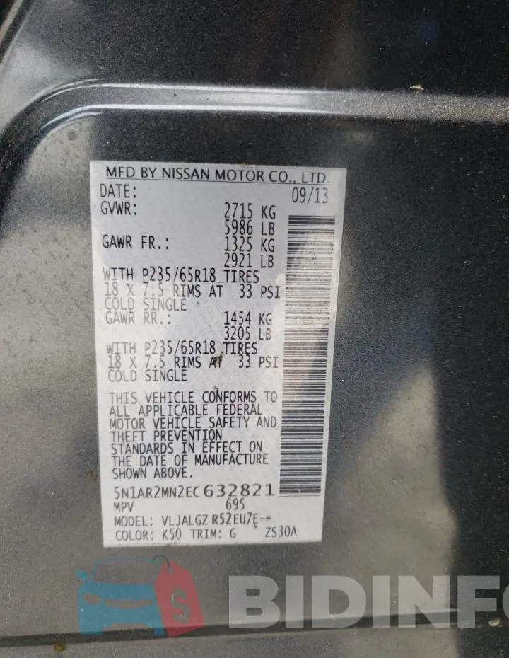 5N1AR2MN2EC632821 Photo# 13