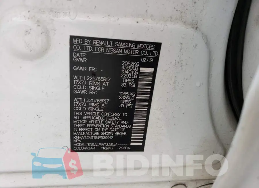 KNMAT2MT9KP539917 Photo# 13