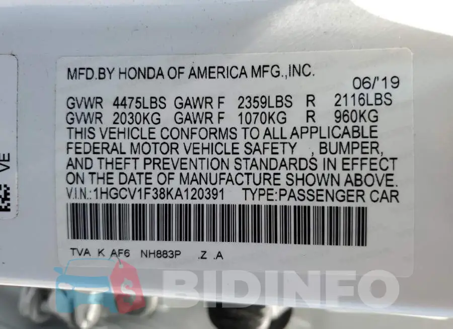 1HGCV1F38KA120391 Photo# 12