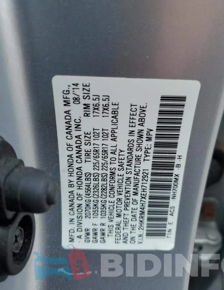 2HKRM4H7XEH712921 Photo# 13