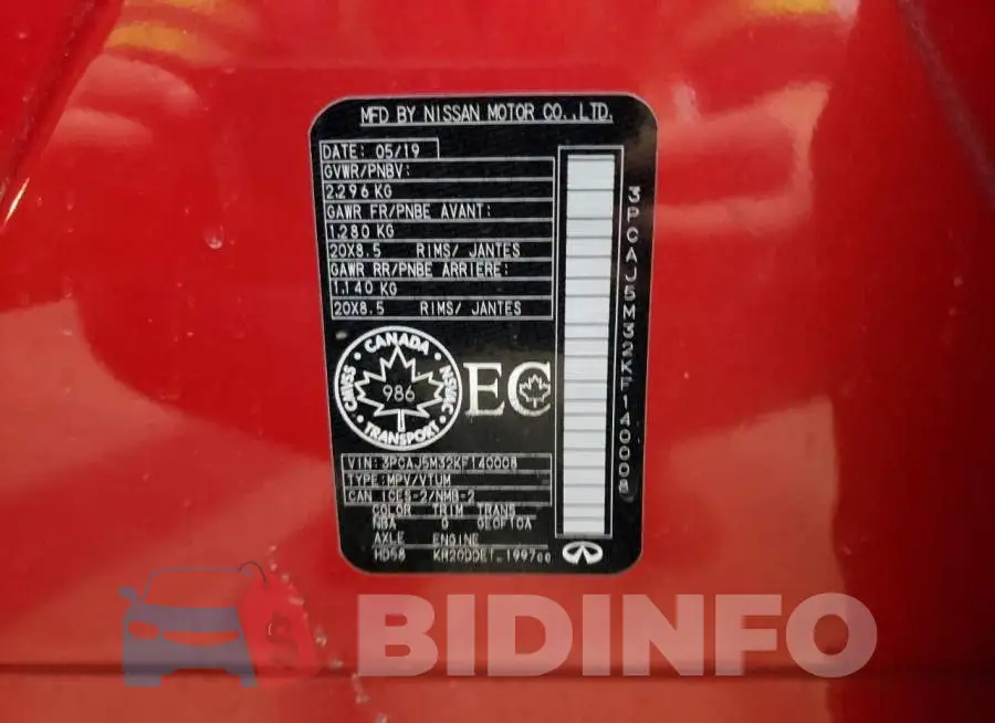 3PCAJ5M32KF140008 Photo# 14