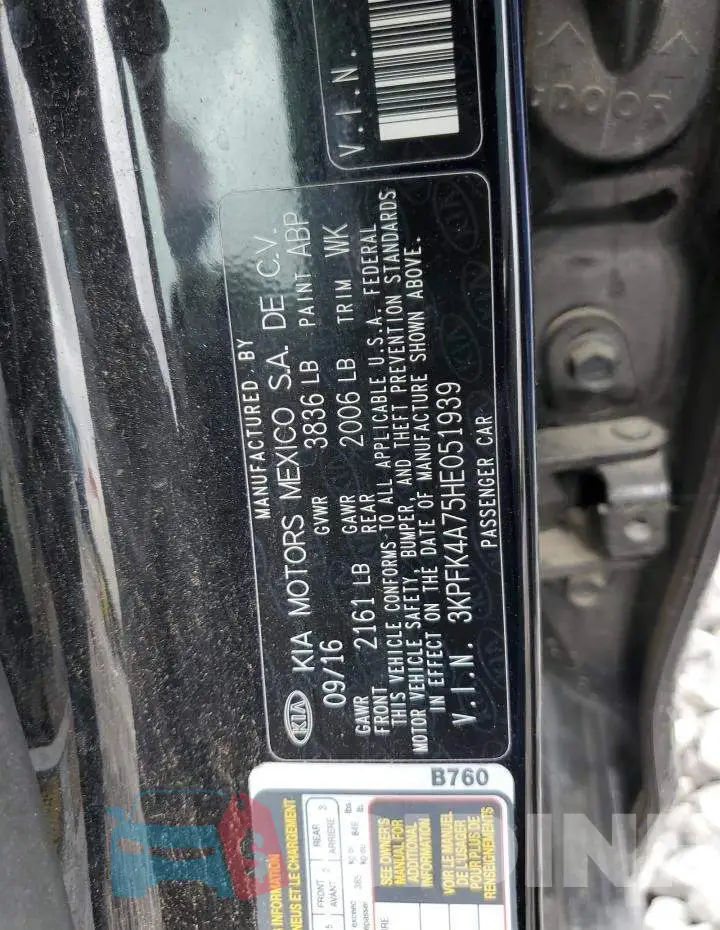 3KPFK4A75HE051939 Photo# 12