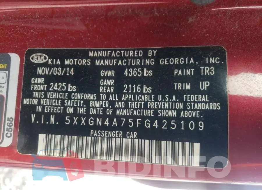 5XXGN4A75FG425109 Photo# 12