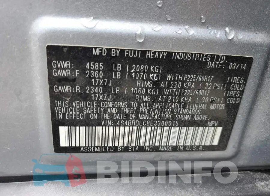 4S4BRBLC8E3300015 Photo# 13