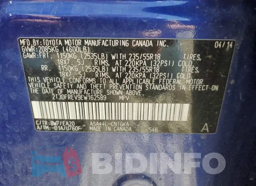 2T3DFREV9EW162589 Photo# 12