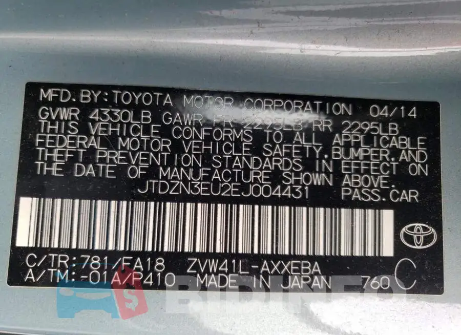 JTDZN3EU2EJ004431 Photo# 12