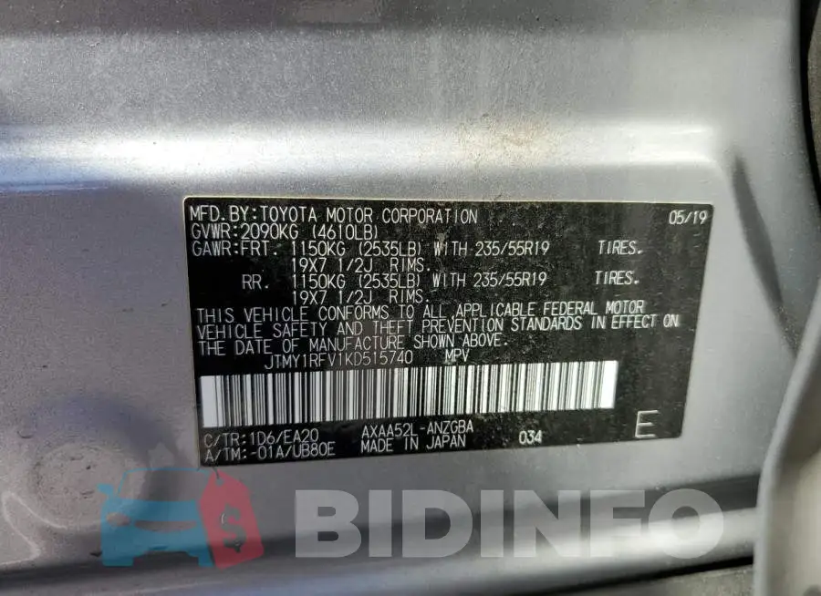 JTMY1RFV1KD515740 Photo# 13