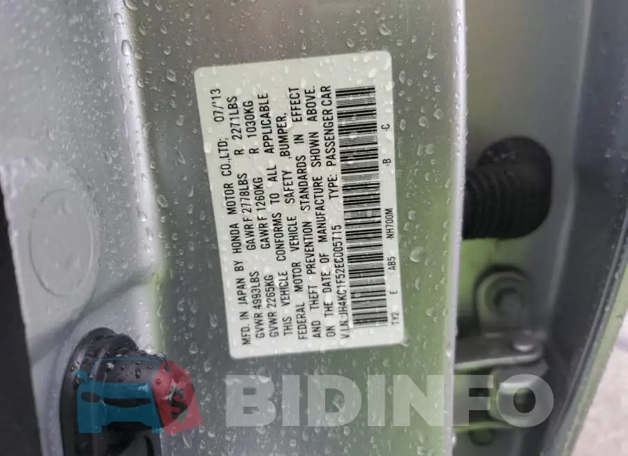 JH4KC1F52EC005715 Photo# 12