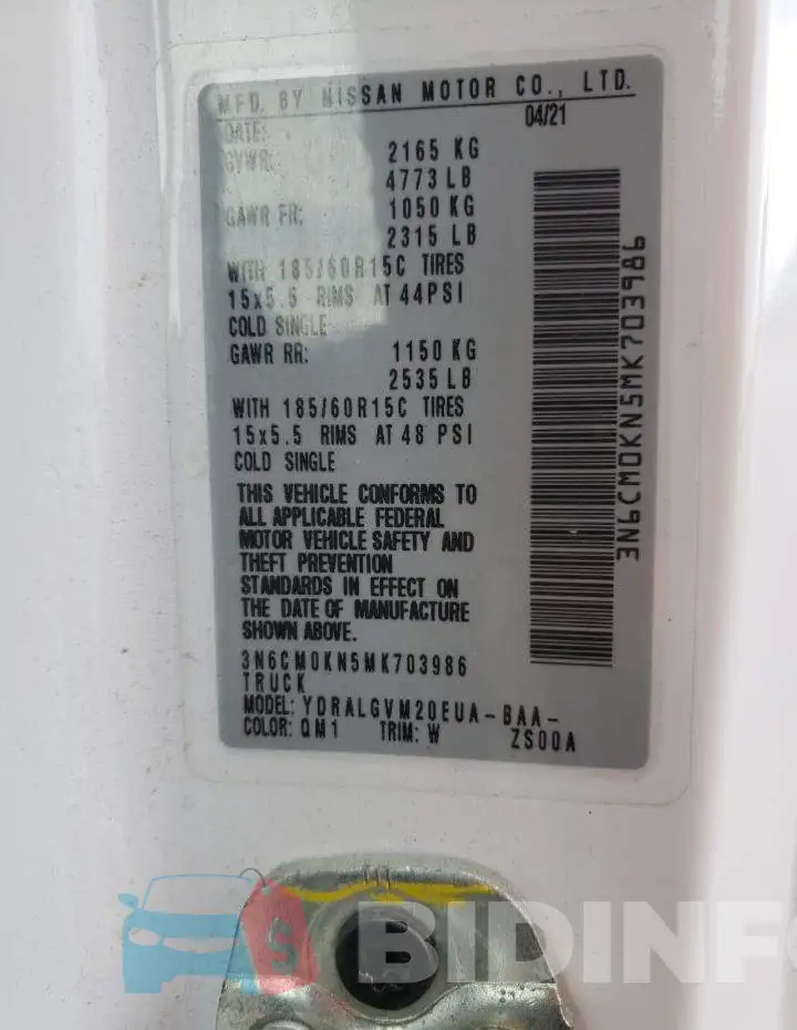 3N6CM0KN5MK703986 Photo# 12