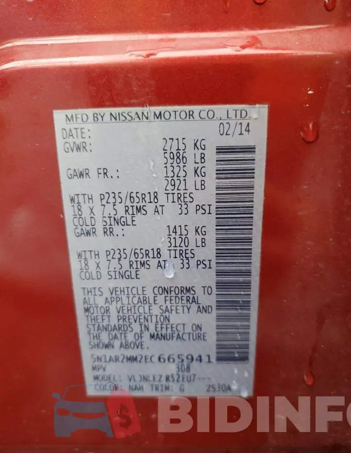 5N1AR2MM2EC665941 Photo# 13
