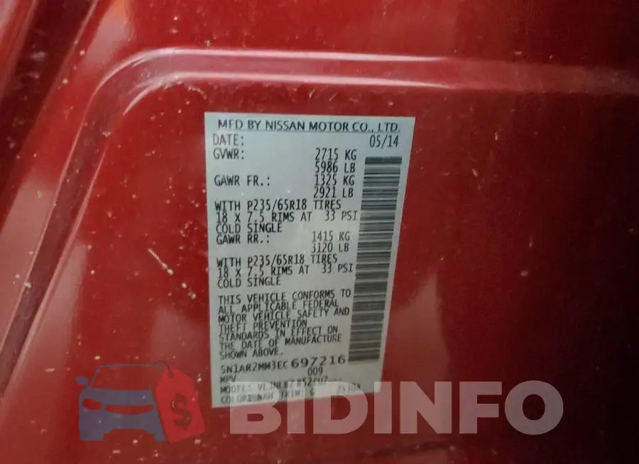 5N1AR2MM3EC697216 Photo# 14