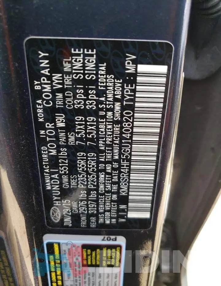 KM8SR4HF5GU140820 Photo# 13
