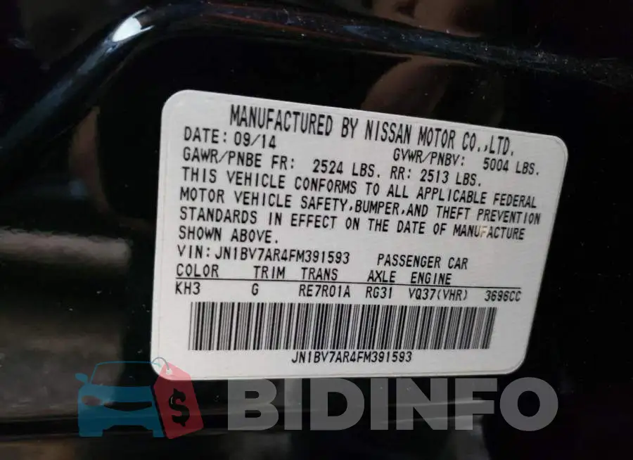 JN1BV7AR4FM391593 Photo# 12