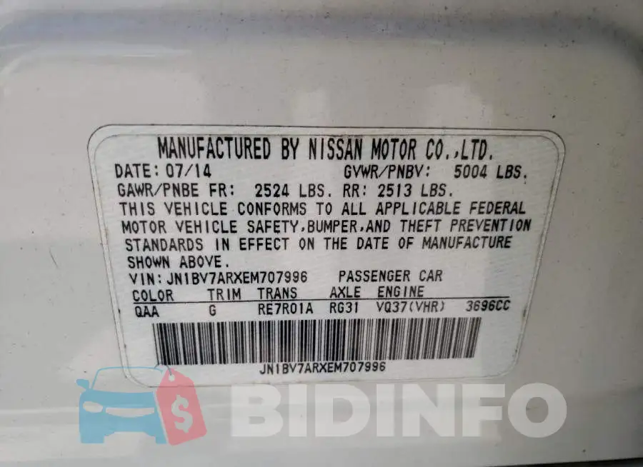 JN1BV7ARXEM707996 Photo# 13