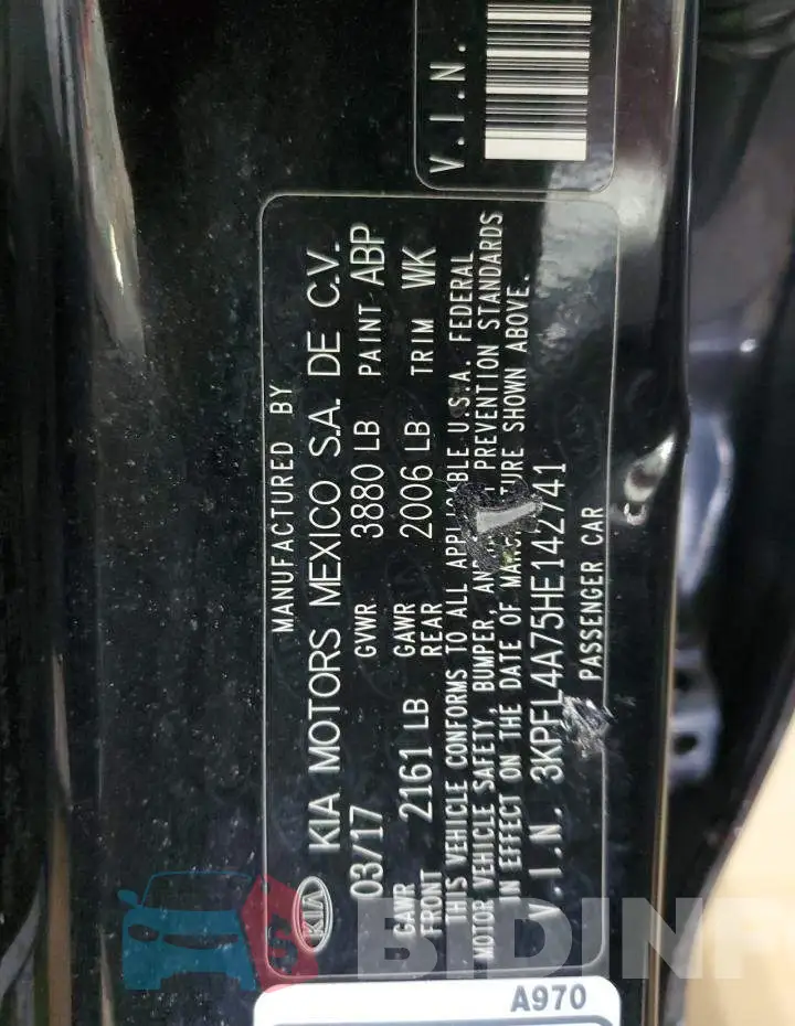 3KPFL4A75HE142741 Photo# 12