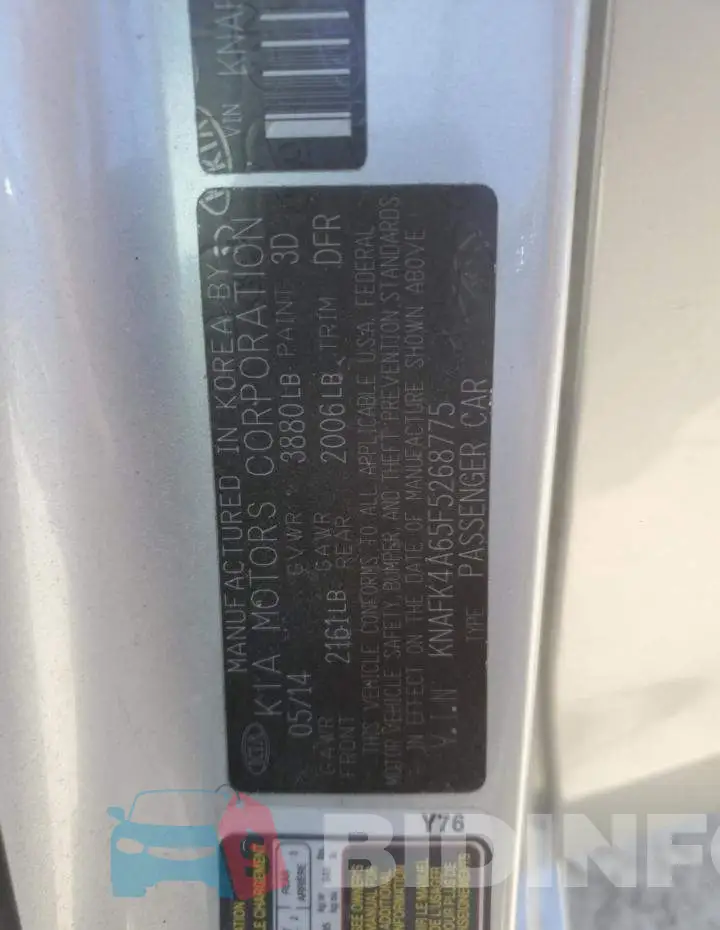KNAFK4A65F5268775 Photo# 12