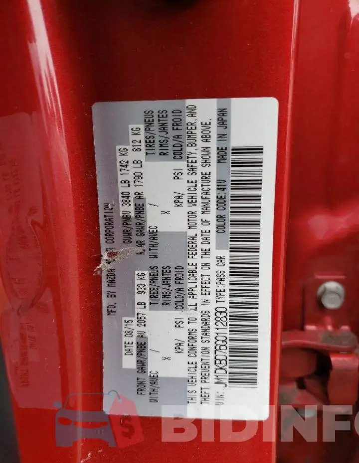 JM1DKBD76G0112830 Photo# 12