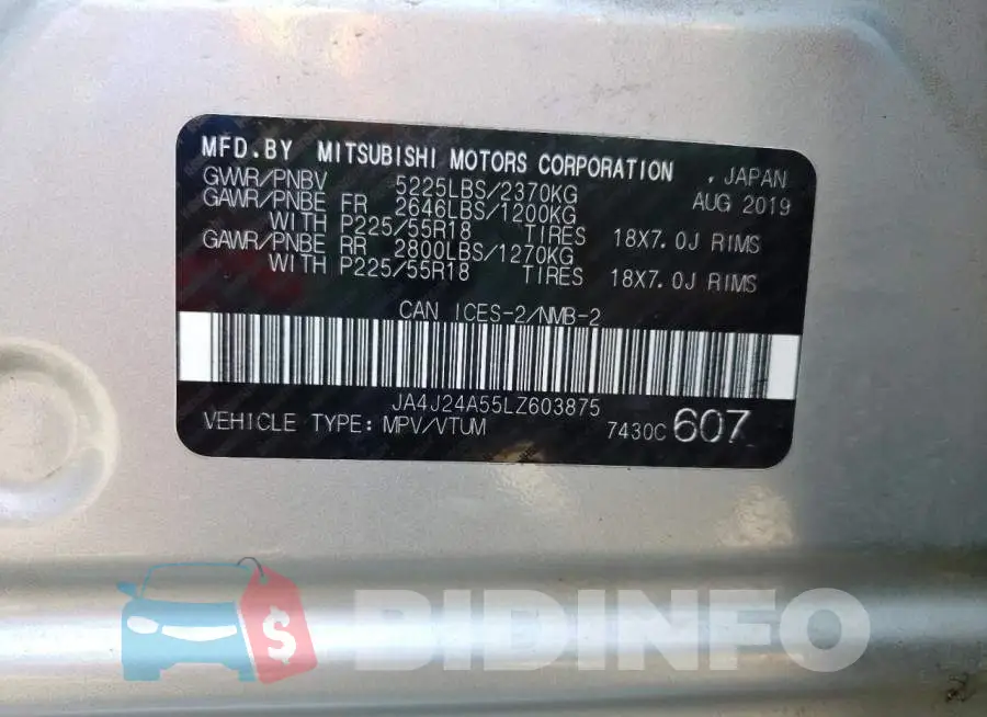 JA4J24A55LZ603875 Photo# 13